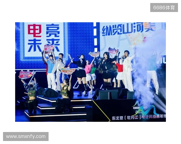 冰雪丝路·电竞纽带:2025东北亚(牡丹江)电子竞技嘉年华盛大启幕 冰雪丝路·电竞纽带:2025东北亚(牡丹江)电子竞技嘉年华盛大启幕