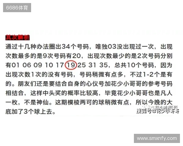 IEM成都2025:强队风范!Spirit 2-1 HEROIC IEM成都2025:强队风范!Spirit 2-1 HEROIC