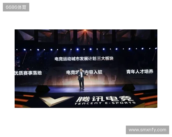 总台国家电竞研究院与腾讯电竞再度携手 共研奥林匹克电竞赛事制播标准 总台国家电竞研究院与腾讯电竞再度携手 共研奥林匹克电竞赛事制播标准