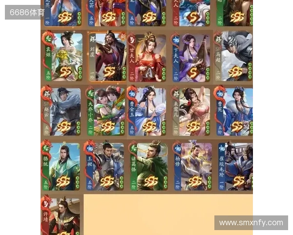 年末狂欢就位！《三国杀：一将成名》周年庆预热开启，豪礼嗨翻全场！